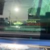 toyota celsior 2003 CARSENSOR_JP_AU6233116232 image 22