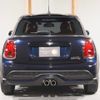 mini mini-others 2022 CFJ1755949 image 9