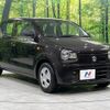 suzuki alto 2015 -SUZUKI--Alto DBA-HA36S--HA36S-258018---SUZUKI--Alto DBA-HA36S--HA36S-258018- image 17