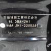 honda n-wgn 2017 CFJ1794229 image 50
