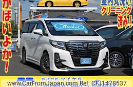 toyota alphard 2017 CFJ1478537