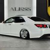 toyota crown-athlete-series 2017 CFJ1825229 image 71