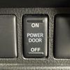 nissan serena 2015 -NISSAN--Serena DAA-HFC26--HFC26-288014---NISSAN--Serena DAA-HFC26--HFC26-288014- image 7