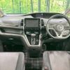 nissan serena 2017 -NISSAN--Serena DAA-GFC27--GFC27-066796---NISSAN--Serena DAA-GFC27--GFC27-066796- image 2