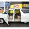 toyota vellfire 2010 -TOYOTA--Vellfire DBA-ANH20W--ANH20-8117909---TOYOTA--Vellfire DBA-ANH20W--ANH20-8117909- image 15