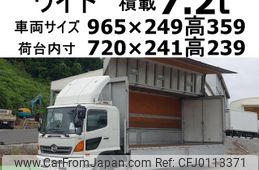 hino ranger 2012 GOO_NET_EXCHANGE_0602526A30240807W003