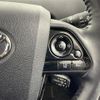toyota prius 2022 -TOYOTA--Prius 6AA-ZVW51--ZVW51-6245362---TOYOTA--Prius 6AA-ZVW51--ZVW51-6245362- image 24