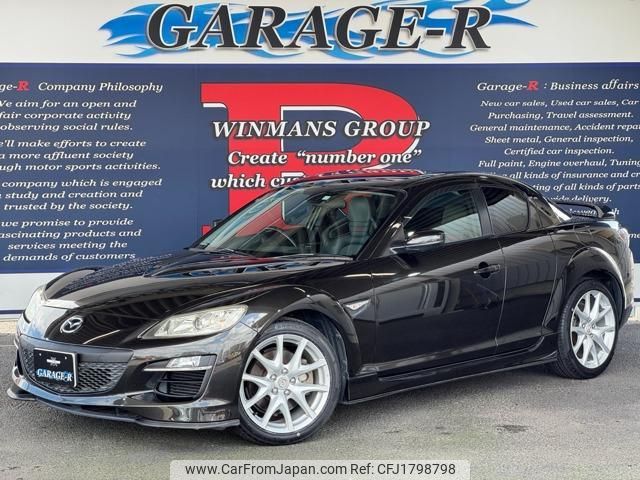 mazda rx-8 2009 CFJ1798798 image 1