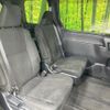 toyota noah 2018 -TOYOTA--Noah DBA-ZRR80G--ZRR80-0433004---TOYOTA--Noah DBA-ZRR80G--ZRR80-0433004- image 9