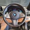 bmw 7-series 2020 -BMW--BMW 7 Series 3DA-7S30--WBA7S620X0CE11476---BMW--BMW 7 Series 3DA-7S30--WBA7S620X0CE11476- image 17
