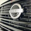 nissan serena 2025 -NISSAN--Serena 6AA-GFC28--GFC28-093***---NISSAN--Serena 6AA-GFC28--GFC28-093***- image 16