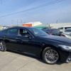 toyota crown 2022 -TOYOTA--Crown AZSH20--1084892---TOYOTA--Crown AZSH20--1084892- image 15