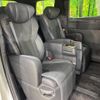 toyota alphard 2023 quick_quick_AAHH40W_AAHH40-0003815 image 10