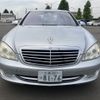 mercedes-benz s-class 2006 -MERCEDES-BENZ 【土浦 300ﾕ8176】--Benz S Class 221071-WDD2210712A049511---MERCEDES-BENZ 【土浦 300ﾕ8176】--Benz S Class 221071-WDD2210712A049511- image 16