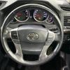 toyota mark-x 2016 CFJ1644483 image 12