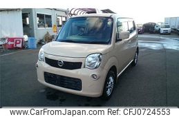 nissan moco 2013 -NISSAN--Moco MG33S--654387---NISSAN--Moco MG33S--654387-