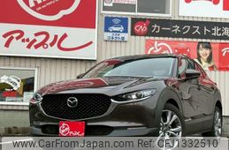 mazda cx-3 2020 -MAZDA--CX-30 DMEP--117351---MAZDA--CX-30 DMEP--117351-