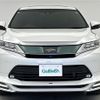 toyota harrier 2019 -TOYOTA--Harrier DBA-ZSU60W--ZSU60-0176356---TOYOTA--Harrier DBA-ZSU60W--ZSU60-0176356- image 26