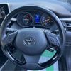 toyota c-hr 2017 -TOYOTA 【つくば 300ﾙ4102】--C-HR DAA-ZYX10--ZYX10-2067378---TOYOTA 【つくば 300ﾙ4102】--C-HR DAA-ZYX10--ZYX10-2067378- image 4