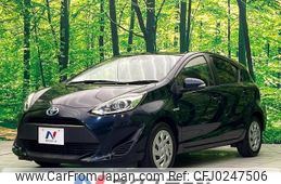 toyota aqua 2017 -TOYOTA--AQUA DAA-NHP10--NHP10-6645934---TOYOTA--AQUA DAA-NHP10--NHP10-6645934-