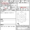 volkswagen scirocco 2010 quick_quick_ABA-13CAV_WVWZZZ13ZAV431047 image 21