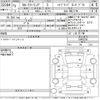 toyota corolla-touring-wagon 2021 -TOYOTA--Corolla Touring ZWE211W-6068238---TOYOTA--Corolla Touring ZWE211W-6068238- image 3