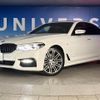 bmw 5-series 2017 quick_quick_JC20_WBAJC32030G863776 image 14
