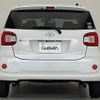 toyota passo 2017 -TOYOTA--Passo DBA-M700A--M700A-0086882---TOYOTA--Passo DBA-M700A--M700A-0086882- image 8