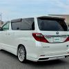 toyota alphard 2012 -TOYOTA--Alphard DAA-ATH20W--ATH20-8011880---TOYOTA--Alphard DAA-ATH20W--ATH20-8011880- image 15