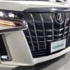 toyota alphard 2019 -TOYOTA--Alphard DBA-AGH30W--AGH30-0262688---TOYOTA--Alphard DBA-AGH30W--AGH30-0262688- image 4