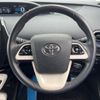 toyota prius 2016 CFJ1893150 image 12