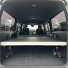 toyota regiusace-van 2020 CFJ1786186 image 20