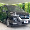 nissan serena 2019 -NISSAN--Serena DAA-HFC27--HFC27-044882---NISSAN--Serena DAA-HFC27--HFC27-044882- image 16