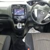 nissan serena 2014 -NISSAN 【岡山 301な3416】--Serena HFC26-250173---NISSAN 【岡山 301な3416】--Serena HFC26-250173- image 4