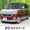 daihatsu move-canbus 2017 quick_quick_LA810S_LA810S-0005339 image 1