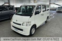 toyota liteace-van 2016 AF-S402M-0062096