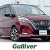 nissan serena 2019 -NISSAN--Serena DAA-HFC27--HFC27-056959---NISSAN--Serena DAA-HFC27--HFC27-056959- image 1