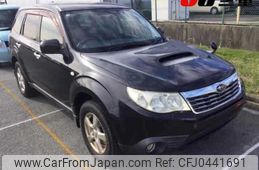 subaru forester 2008 -SUBARU--Forester SH5-020693---SUBARU--Forester SH5-020693-