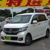 honda n-wgn 2014 -HONDA--N WGN DBA-JH1--JH1-2022951---HONDA--N WGN DBA-JH1--JH1-2022951- image 1