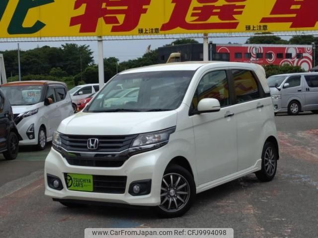 honda n-wgn 2014 -HONDA--N WGN DBA-JH1--JH1-2022951---HONDA--N WGN DBA-JH1--JH1-2022951- image 1