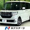 daihatsu tanto 2014 -DAIHATSU--Tanto DBA-LA600S--LA600S-0054636---DAIHATSU--Tanto DBA-LA600S--LA600S-0054636- image 1