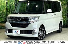 daihatsu tanto 2014 -DAIHATSU--Tanto DBA-LA600S--LA600S-0054636---DAIHATSU--Tanto DBA-LA600S--LA600S-0054636-