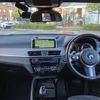 bmw x2 2019 -BMW--BMW X2 YH20--0EK62071---BMW--BMW X2 YH20--0EK62071- image 12