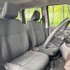 daihatsu thor 2020 -DAIHATSU--Thor DBA-M910S--M910S-0013047---DAIHATSU--Thor DBA-M910S--M910S-0013047- image 9