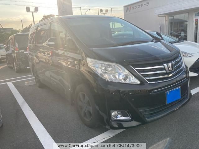 toyota alphard 2013 -TOYOTA--Alphard DBA-ANH20W--ANH20-8271273---TOYOTA--Alphard DBA-ANH20W--ANH20-8271273- image 2