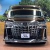 toyota alphard 2021 -TOYOTA--Alphard 3BA-AGH30W--AGH30-0374426---TOYOTA--Alphard 3BA-AGH30W--AGH30-0374426- image 16