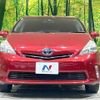 toyota prius-α 2012 CFJ1623476 image 14