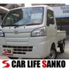 daihatsu hijet-truck 2016 quick_quick_EBD-S500P_S500P-0051134 image 1