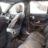 mercedes-benz c-class-station-wagon 2019 -MERCEDES-BENZ--Benz C Class Wagon DAA-205277C--WDD2052772F874295---MERCEDES-BENZ--Benz C Class Wagon DAA-205277C--WDD2052772F874295- image 4