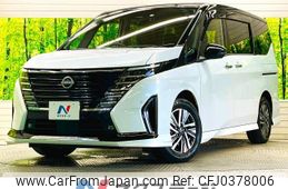 nissan serena 2023 -NISSAN--Serena 5BA-FC28--FC28-007249---NISSAN--Serena 5BA-FC28--FC28-007249-